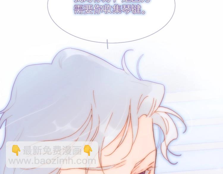 第19话 我爱的人85