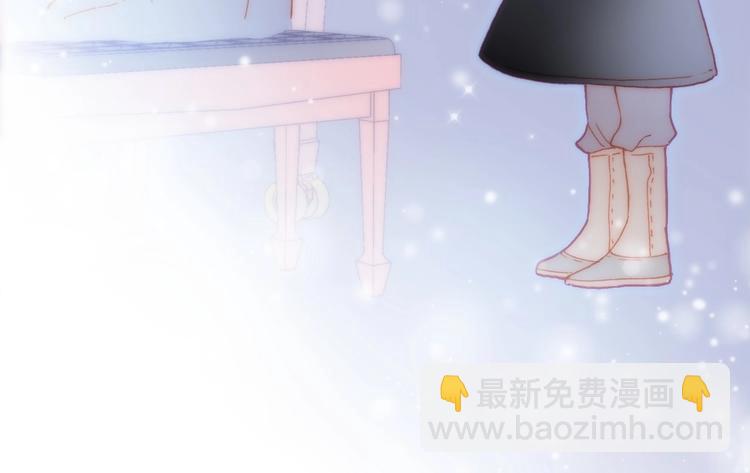 第19话 我爱的人93