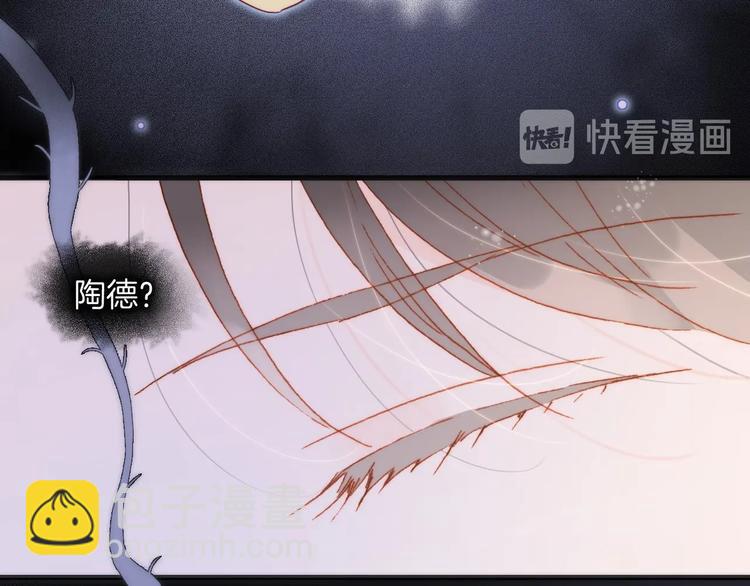 第21话 不许动她！10