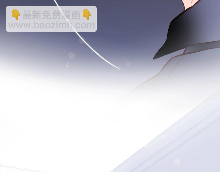 第21话 不许动她！101