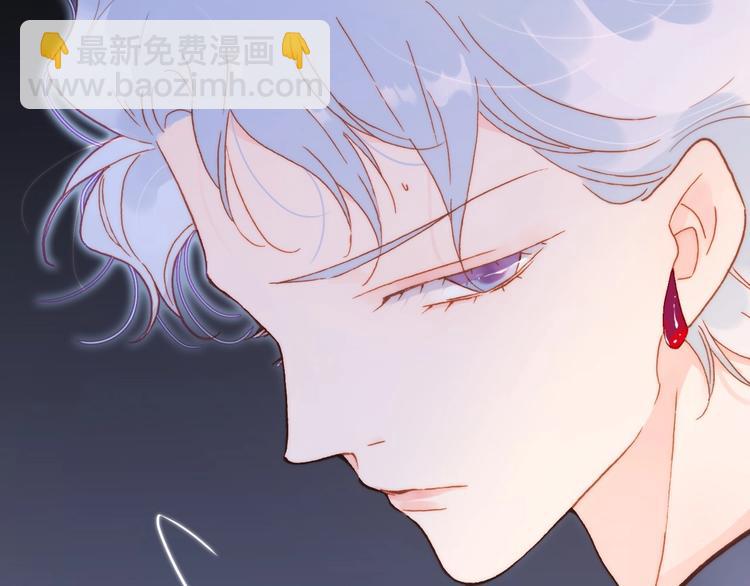 第21话 不许动她！104