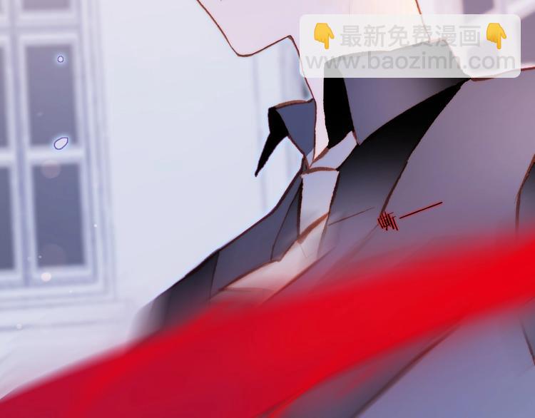 第21话 不许动她！109