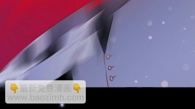 第21话 不许动她！110