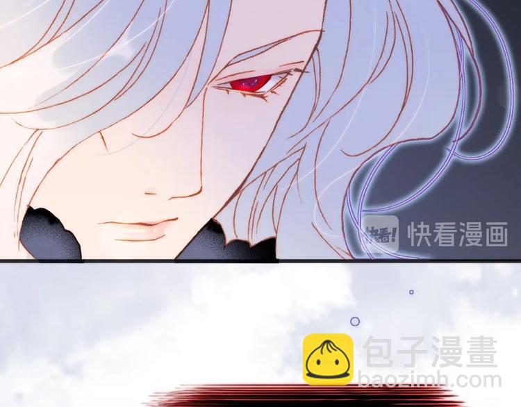 第21话 不许动她！119
