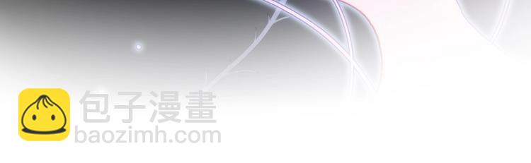 第21话 不许动她！129