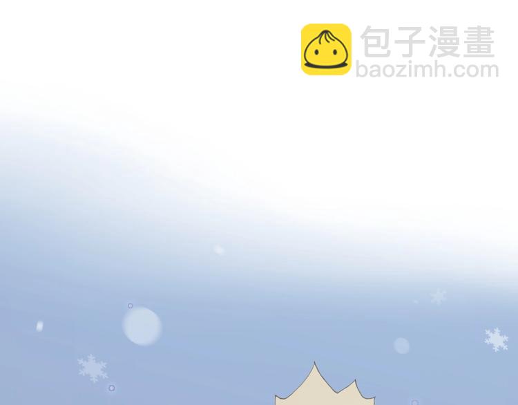 第21话 不许动她！17
