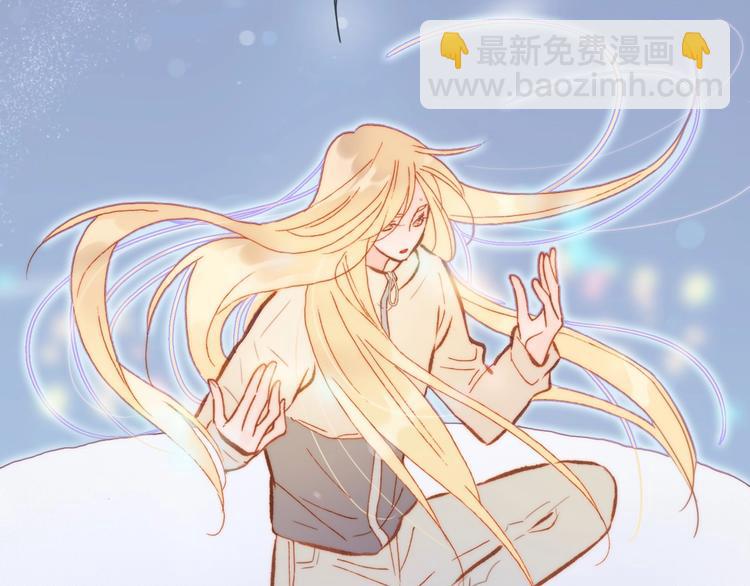 第21话 不许动她！28