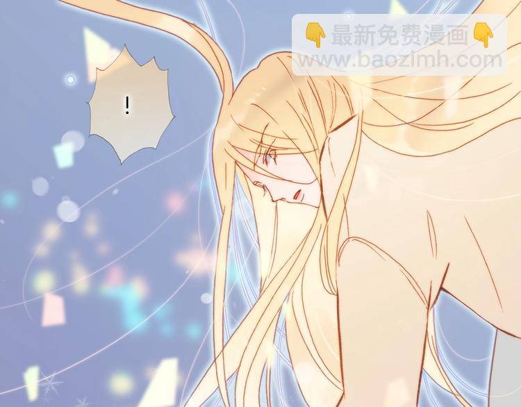 第21话 不许动她！33
