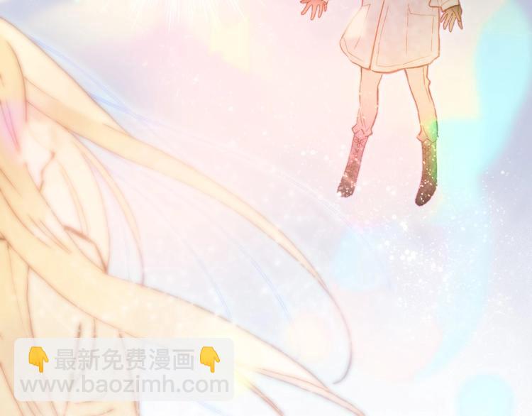 第21话 不许动她！36