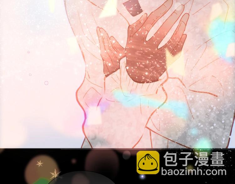 第21话 不许动她！38