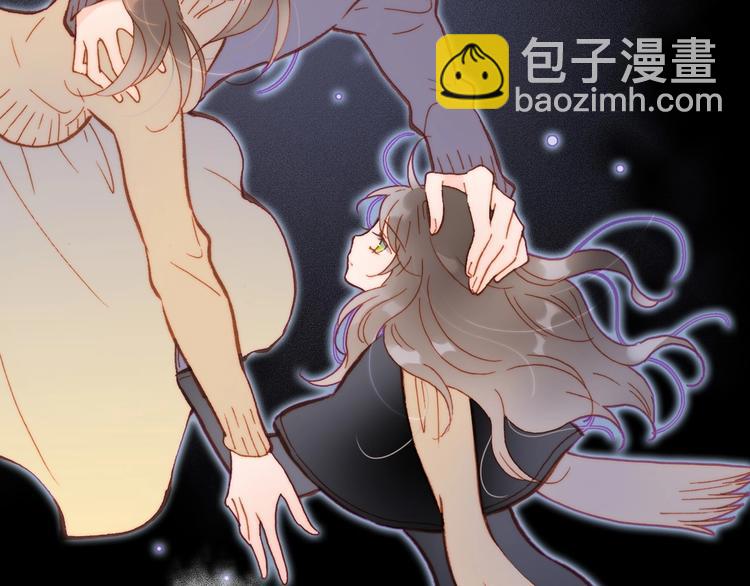 第21话 不许动她！6