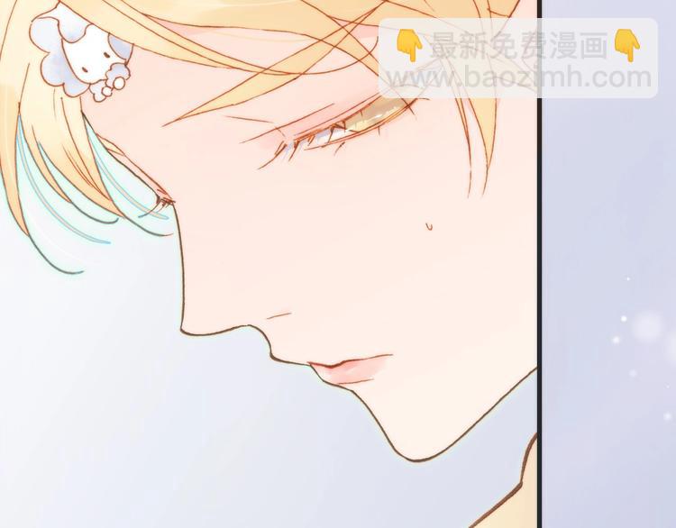 第21话 不许动她！68