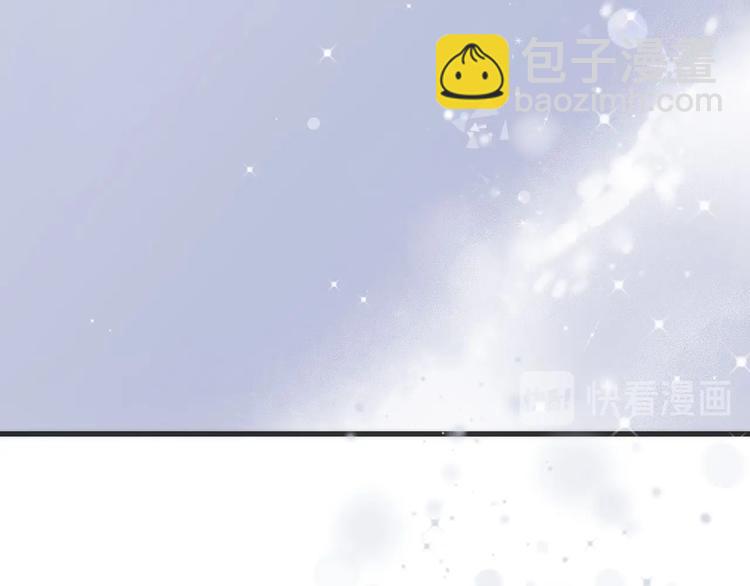 第21话 不许动她！71