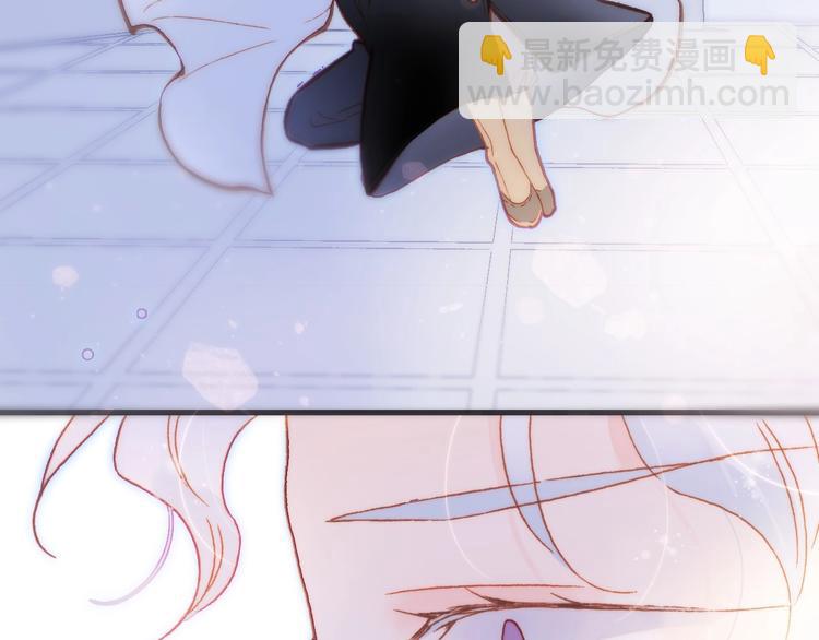 第21话 不许动她！76