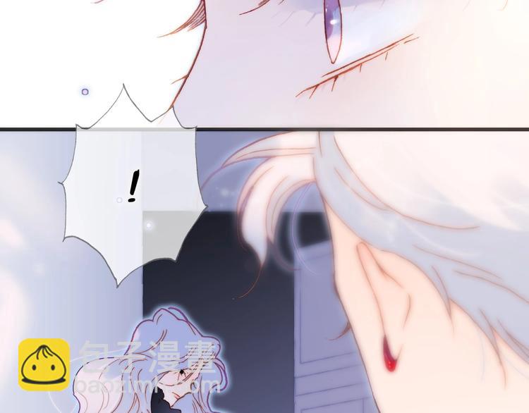 第21话 不许动她！77