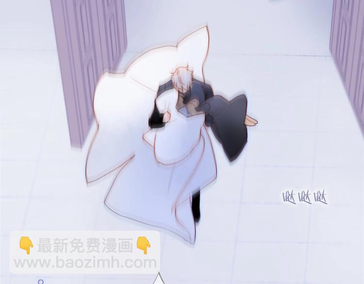 第21话 不许动她！84