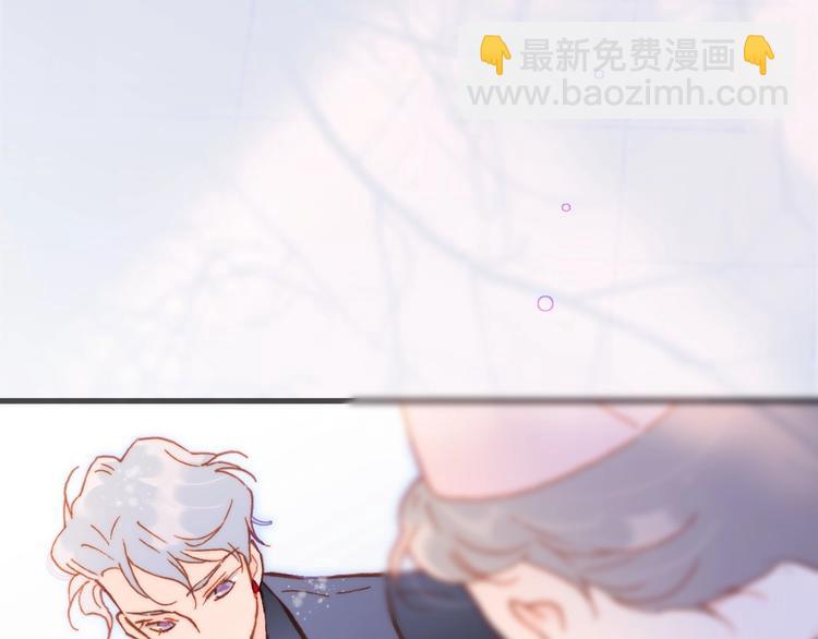 第21话 不许动她！86
