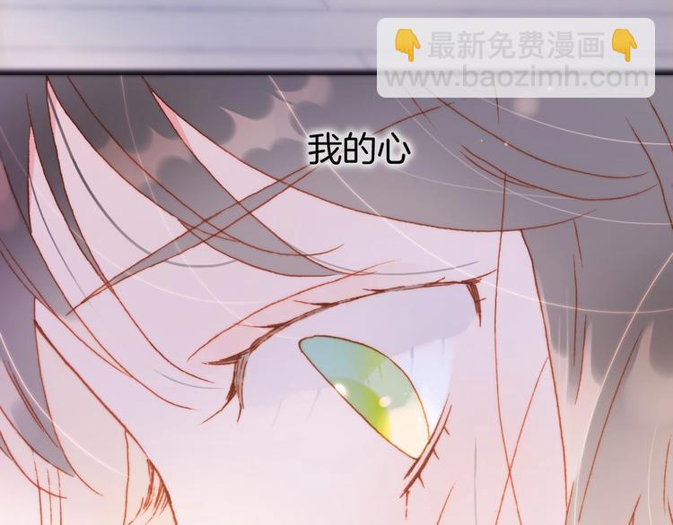 第24话 触碰我104