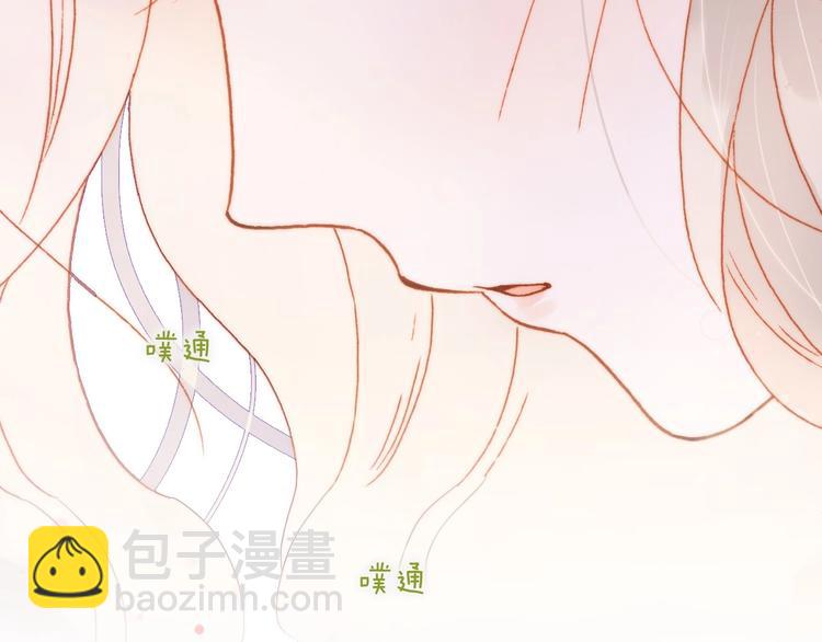 第24话 触碰我105