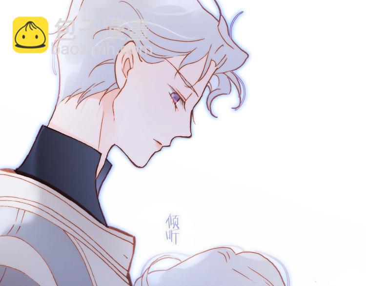 第24话 触碰我12