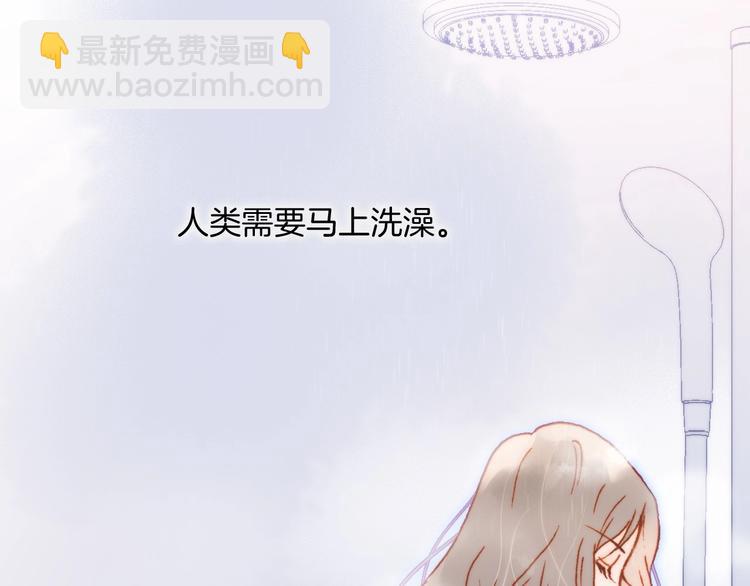 第24话 触碰我26