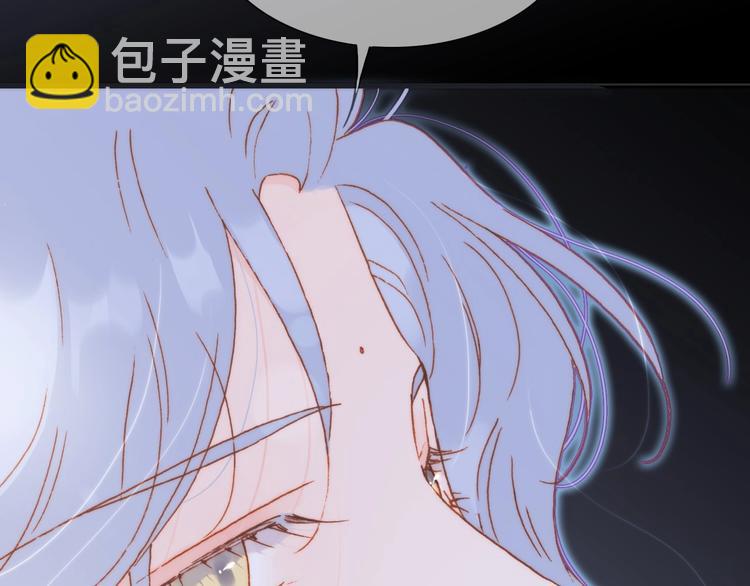 第24话 触碰我3