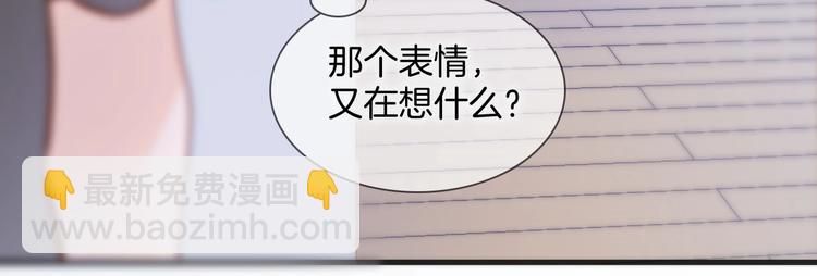 第24话 触碰我40
