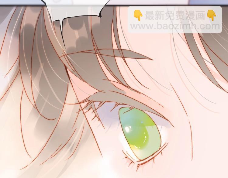 第24话 触碰我71