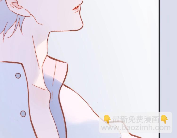 第24话 触碰我88