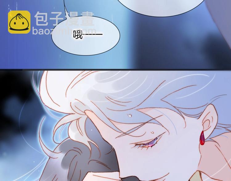 第29话 月夜漫步108