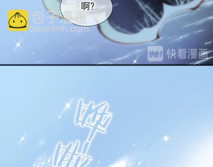 第29话 月夜漫步110