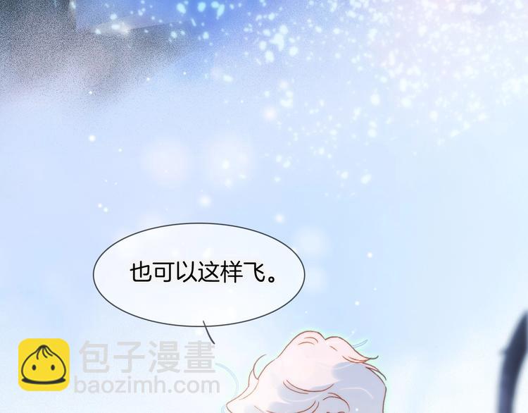 第29话 月夜漫步120