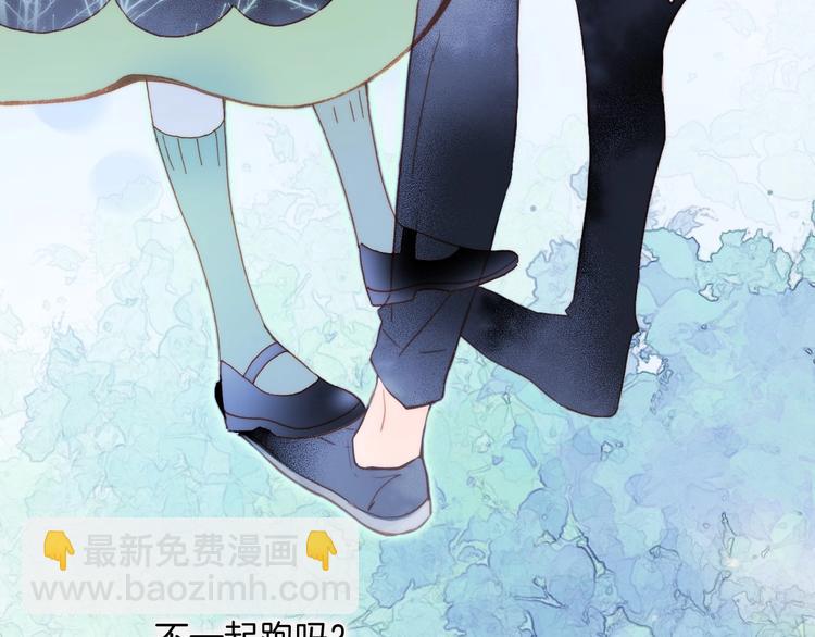 第29话 月夜漫步123