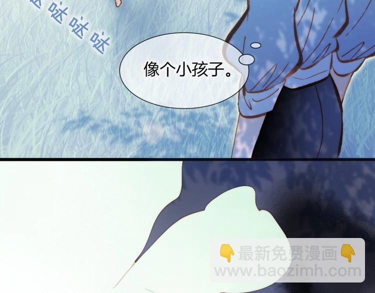 第29话 月夜漫步128