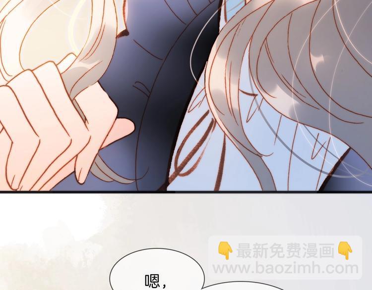 第29话 月夜漫步144