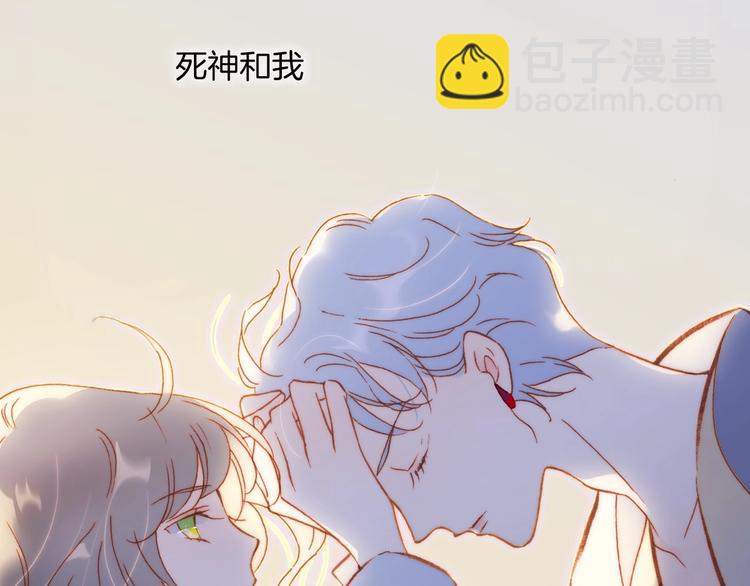 第29话 月夜漫步153