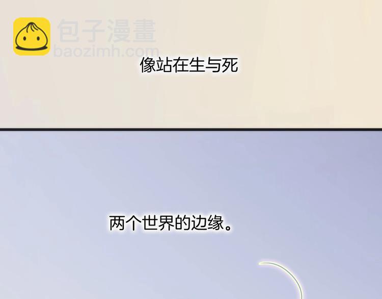 第29话 月夜漫步160