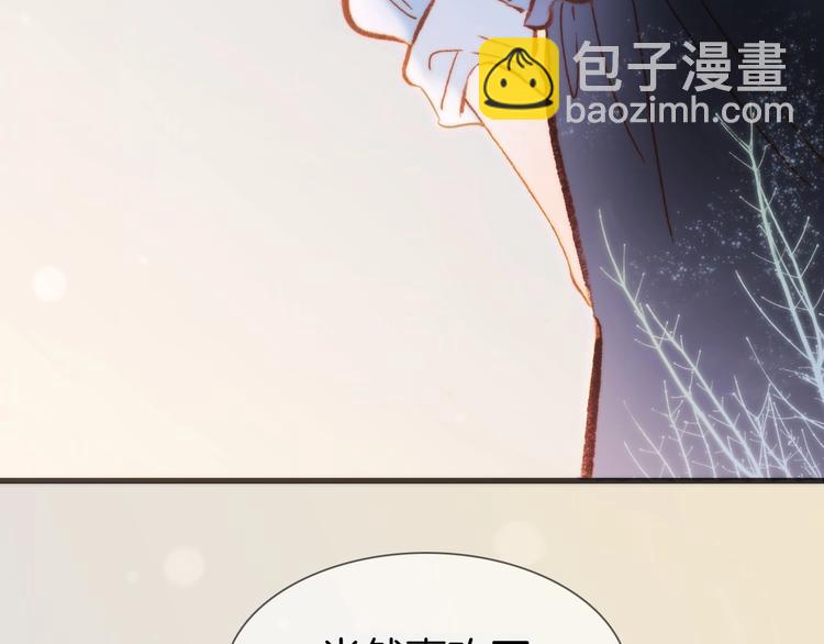 第29话 月夜漫步162