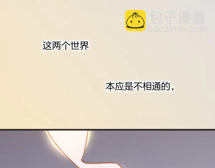 第29话 月夜漫步172