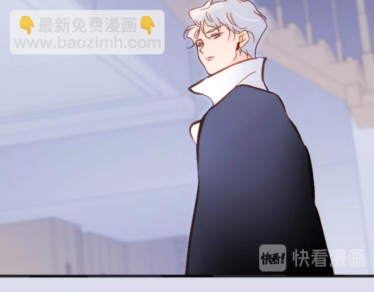 第29话 月夜漫步23
