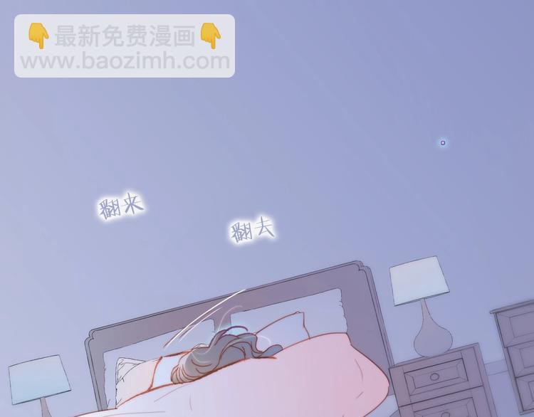 第29话 月夜漫步31
