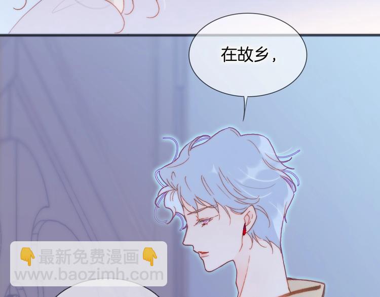 第29话 月夜漫步36
