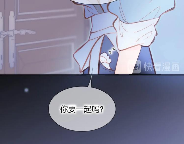 第29话 月夜漫步38