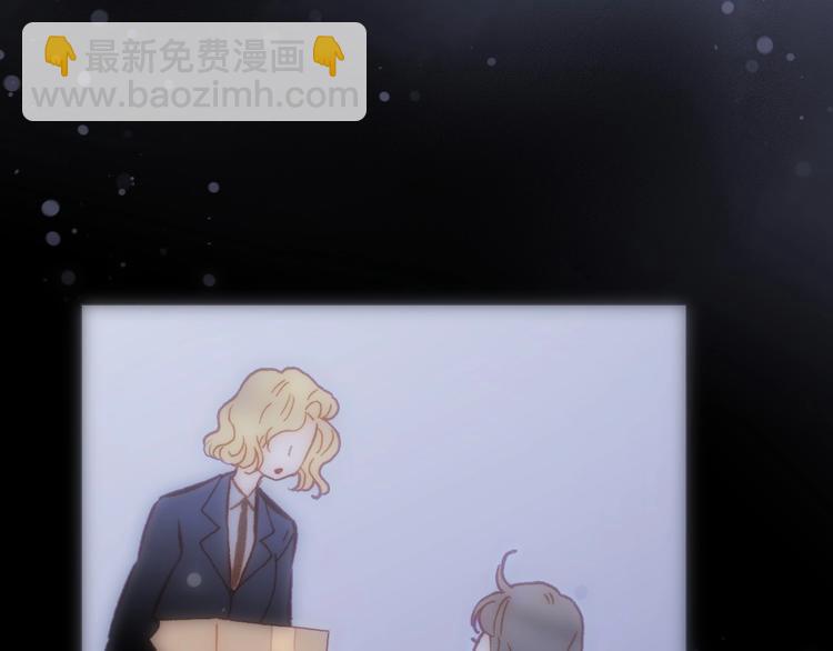 第29话 月夜漫步4