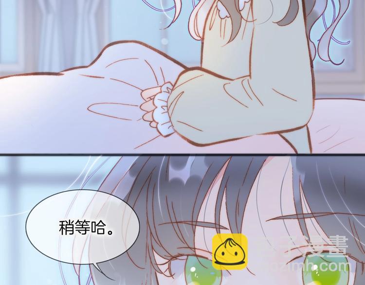 第29话 月夜漫步40