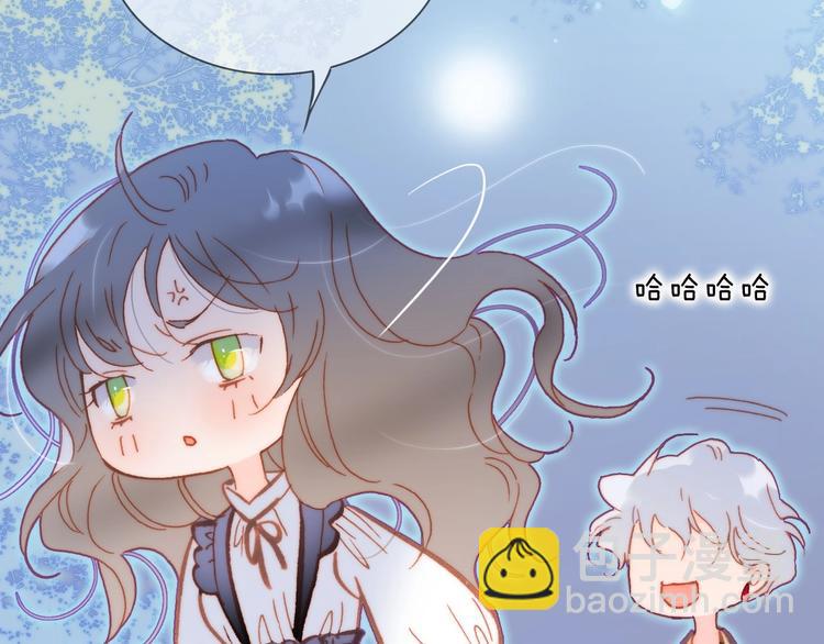 第29话 月夜漫步50