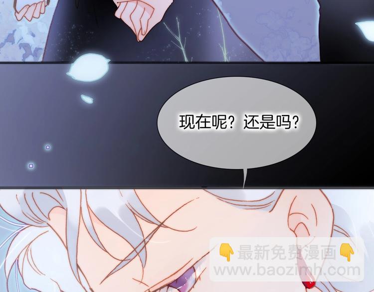 第29话 月夜漫步55