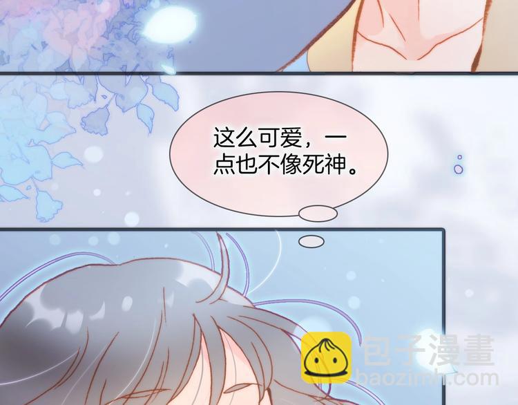 第29话 月夜漫步59