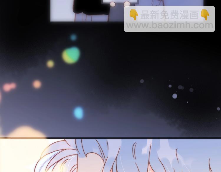 第29话 月夜漫步6