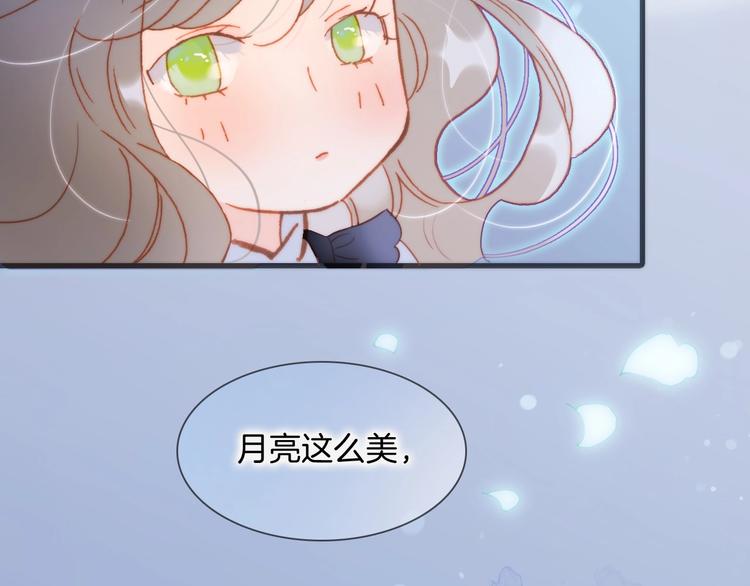第29话 月夜漫步60